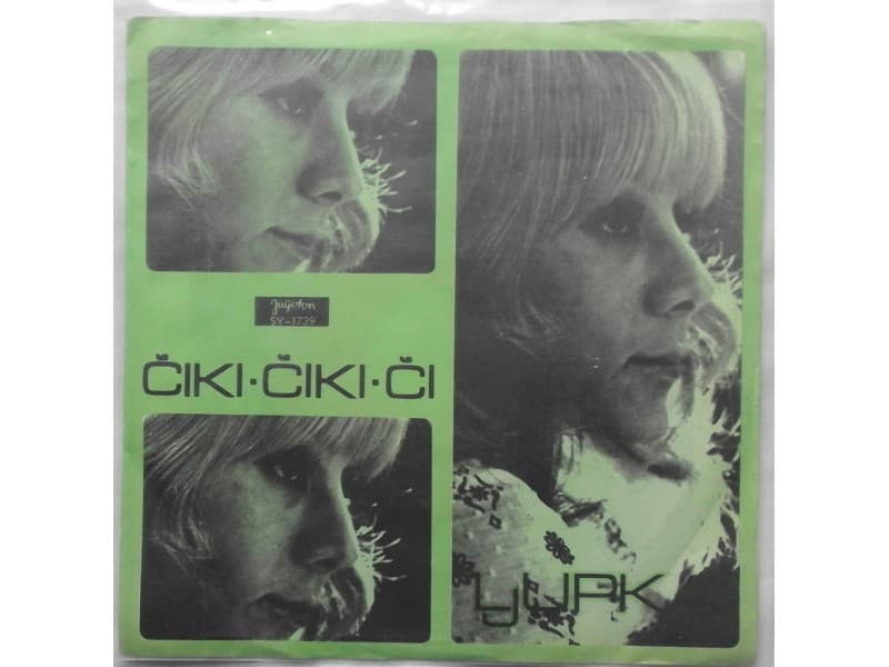 LJUPKA DIMITROVSKA — CIKI - CIKI - CI