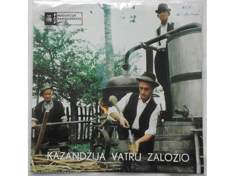 ZIVAN PAVLOVIC — Kazandzija Vatru Zalozio