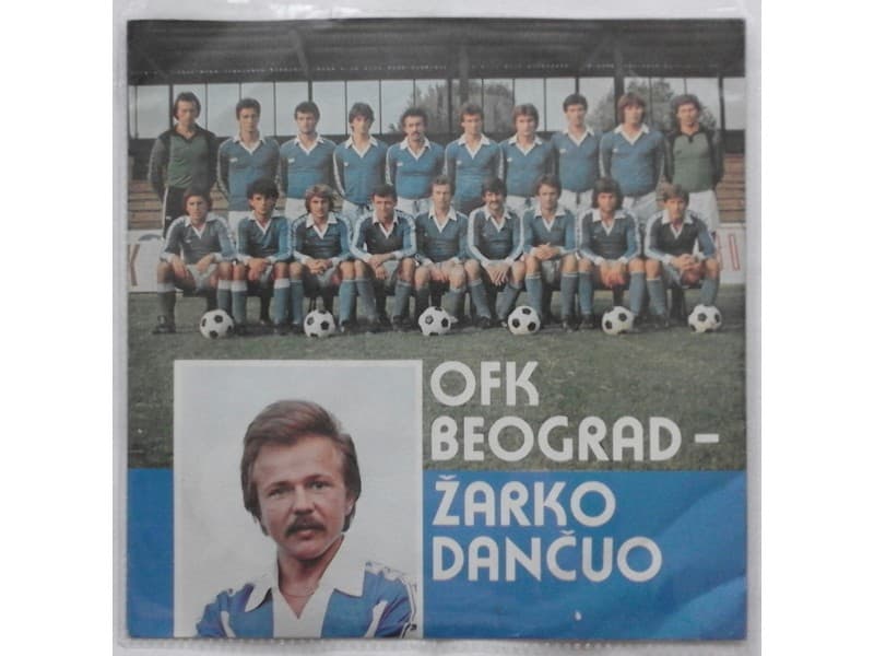 ZARKO DANCUO — OFK BEOGRAD