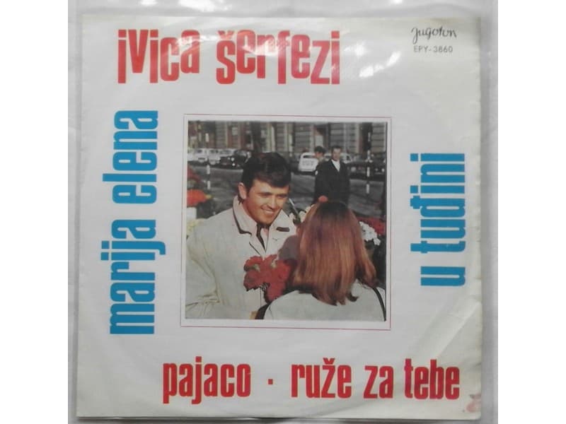 IVICA SERFEZI — MARIJA ELENA