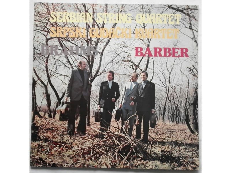 SRPSKI GUDACKI KVARTET — Johannes Brahms