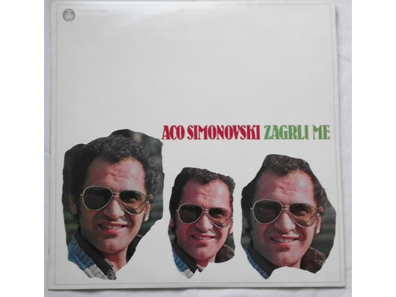 ACO SIMONOVSKI — ZAGRLI ME
