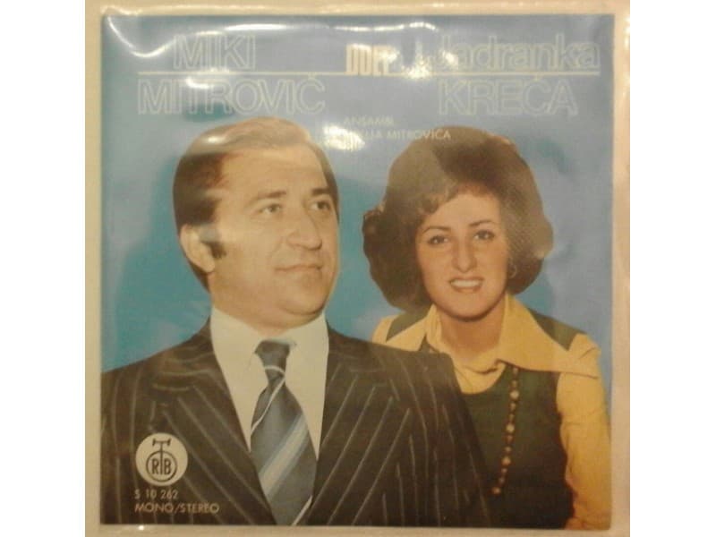 Duet Miki Mitrovic Jadranka Kreca — Sta mi tvoja slika