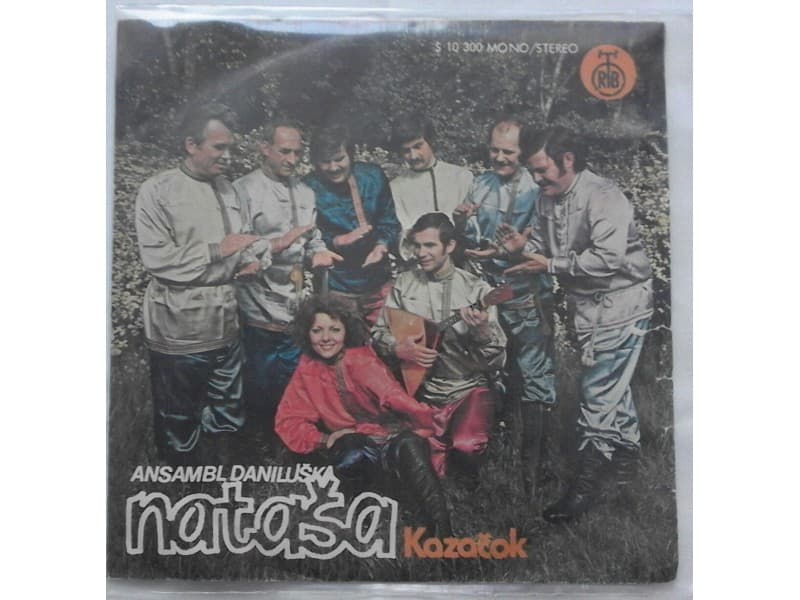ANSAMBL DANILUSKA I NATASA — KAZACOK