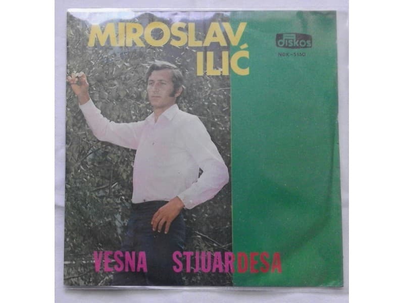 MIROSLAV ILIC — VESNA STJUARDESA