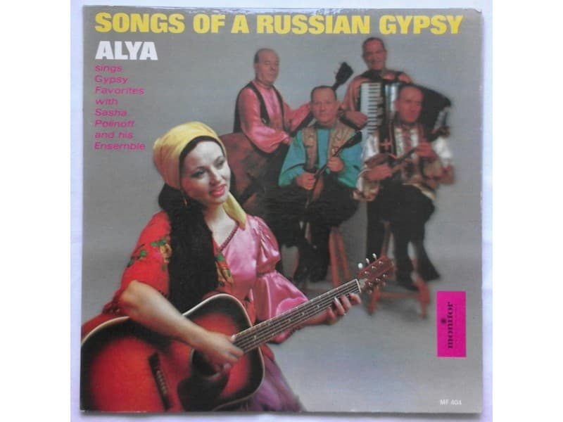ALYA — SONGS OF A RUSSIAN GYPSY