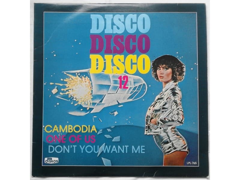 DISCO 12 — —