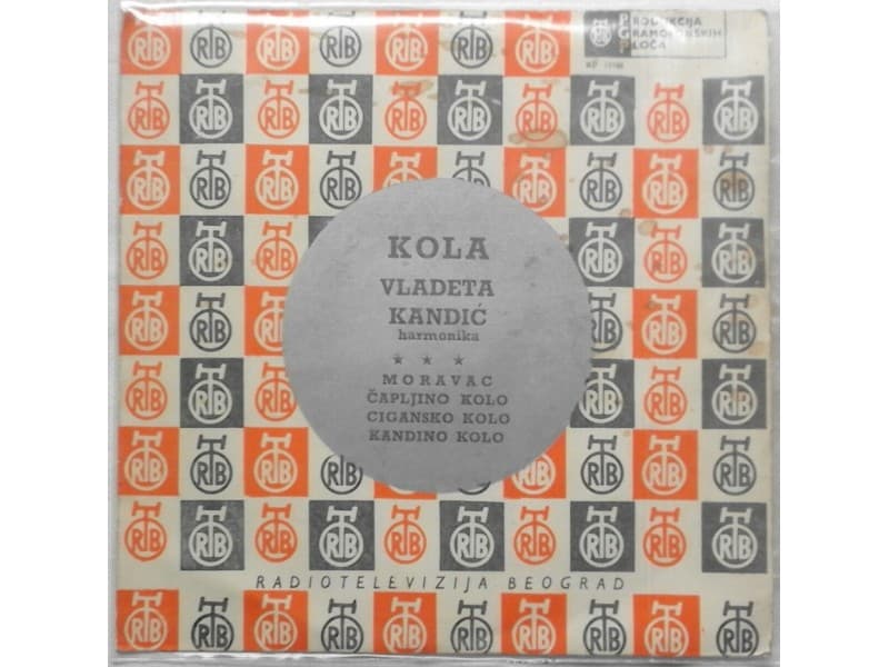 VLADETA KANDIC — KOLO MORAVAC