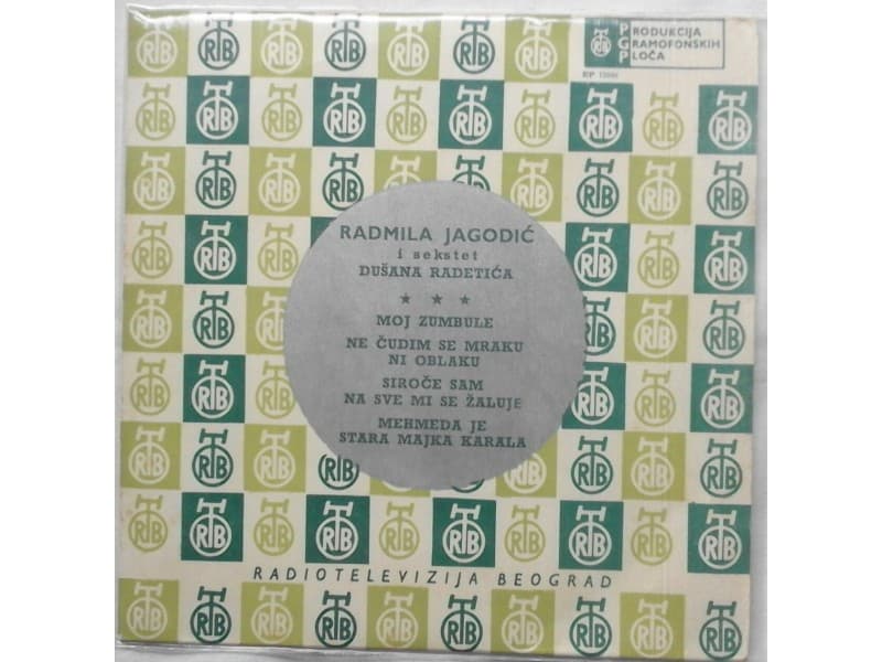 RADMILA JAGODIC — MOJ ZUMBULE