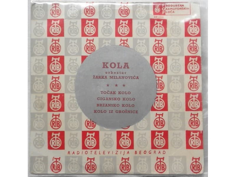 ZARKO MILANOVIC — TOCAK KOLO
