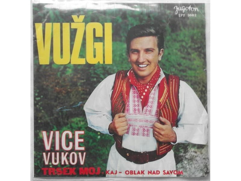 VICE VUKOV — VUZGI