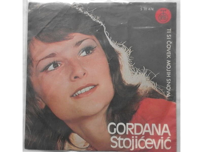 GORDANA STOJICEVIC — Ti si covek mojih snova