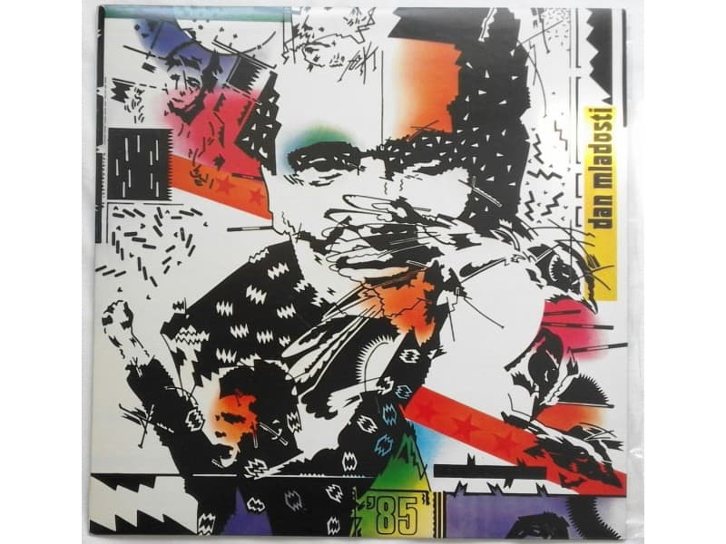 DAN MLADOSTI `85 — VARIOUS