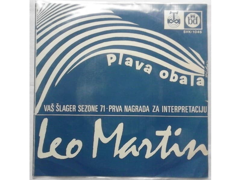 LEO MARTIN — PLAVA OBALA