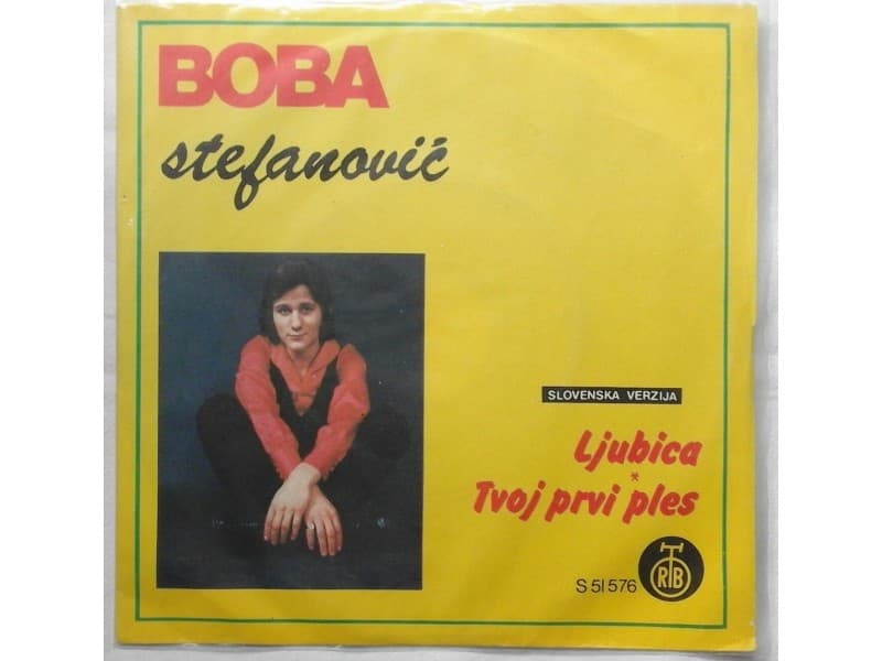 BOBA STEFANOVIC — LJUBICA