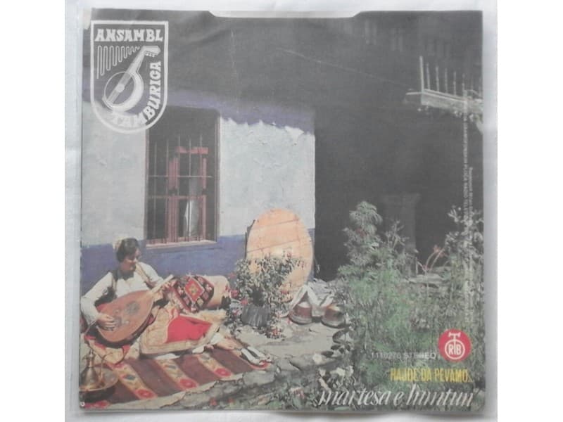 TAMBURICA 5 — MARTESA E LUMTUN