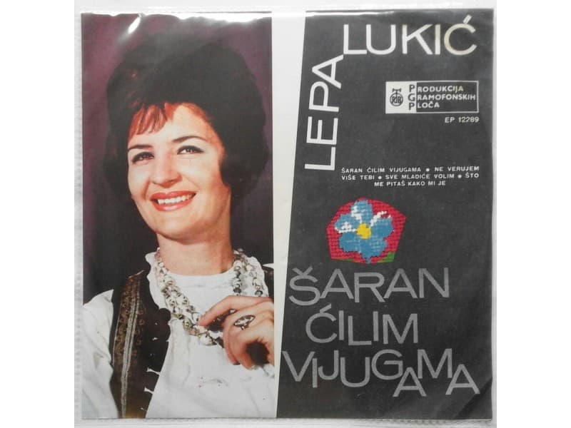 LEPA LUKIC — SARAN CILIM VIJUGAMA