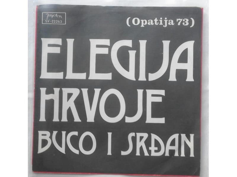 Buco i Srdjan i Hrvoje Hegedusic — Elegija
