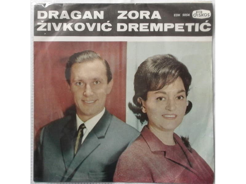 Dragan Zivkovic i Vera Drempetic — `Aj Vojvodino