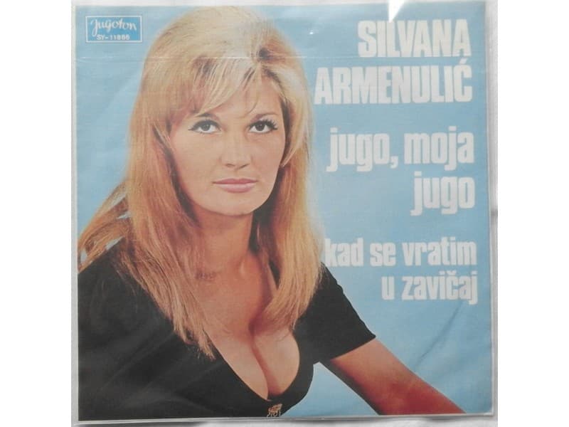 SILVANA ARMENULIC — JUGO, MOJA JUGO singl