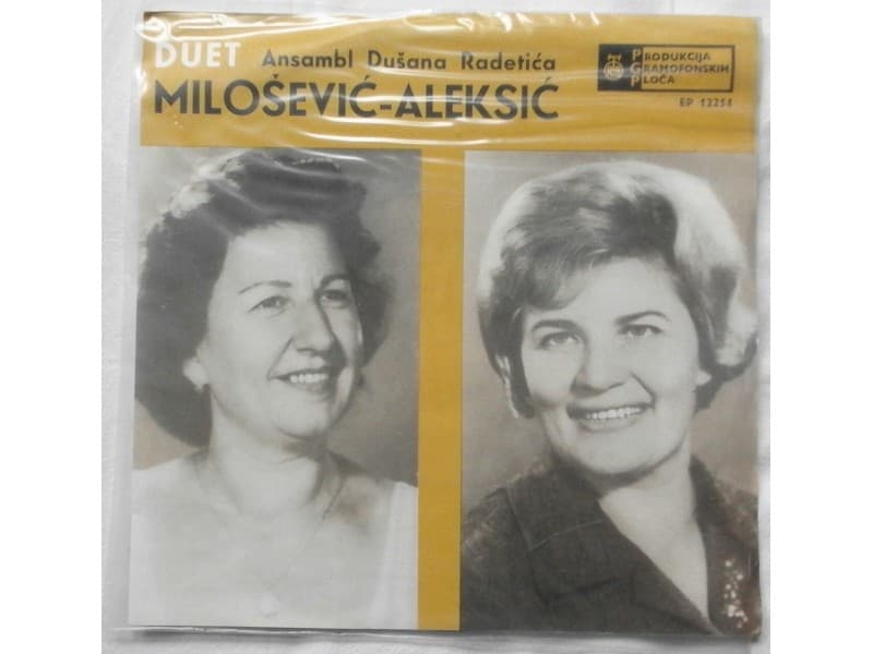 DUET MILOSEVIC-ALEKSIC — Lepa Sumadinka