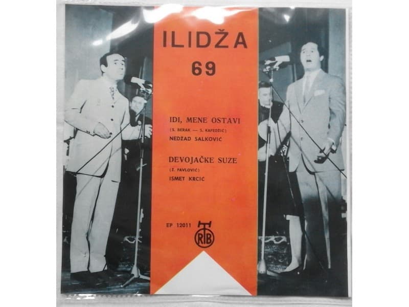 ILIDZA 69 1 PLOCA — RAZNI IZVODJACI