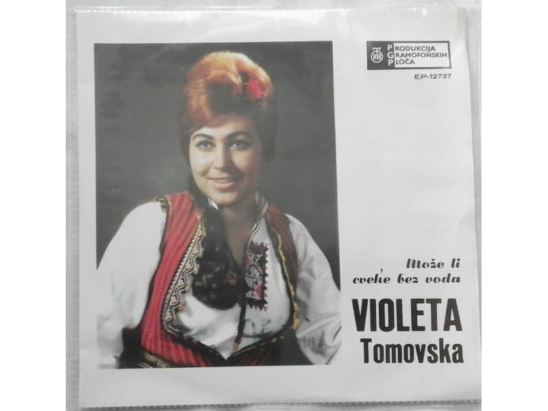 VIOLETA TOMOVSKA — MOZE LI CVEKE BEZ VODA