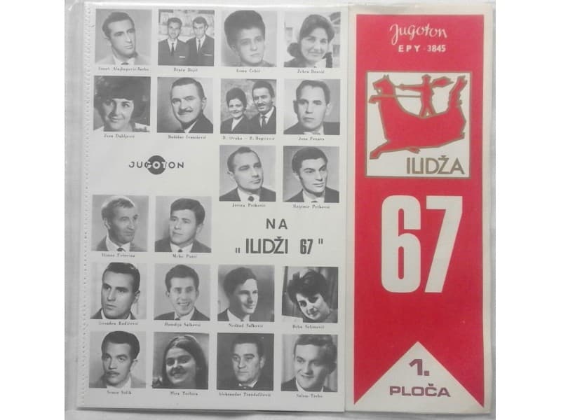 ILIDZA 67 — PLOCA 1