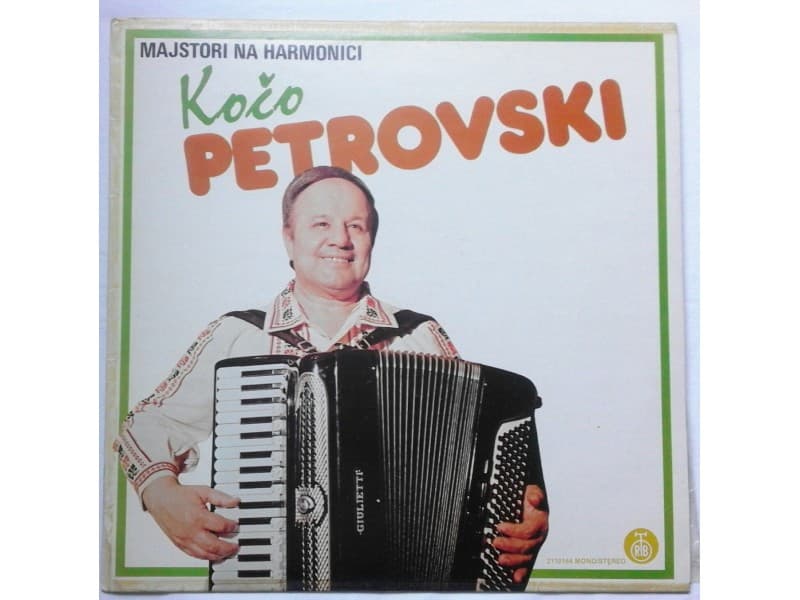KOCO PETROVSKI — MAJSTORI NA HARMONICI