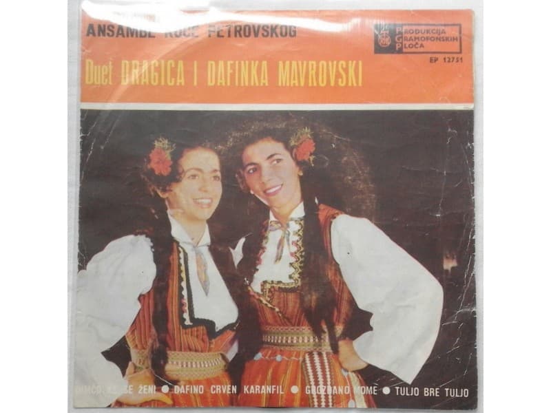 DUET Dragica i Dafinka Mavrovski — Dimco ke se zeni