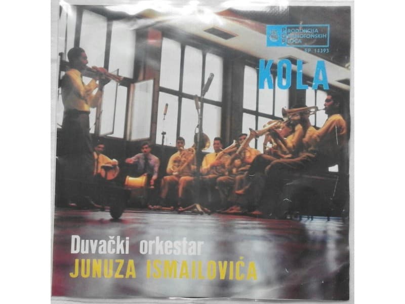 Duvacki Orkestar Junuza Ismailovica — Ivicino kolo