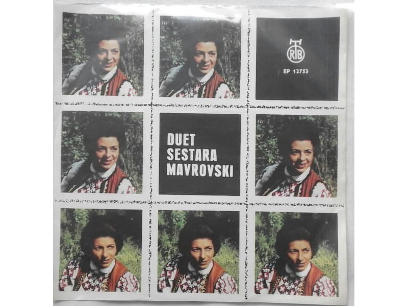 Duet Sestara Mavrevski — Znam deka mislis na mene