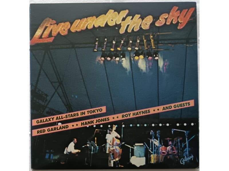 R.Garland,H.Jones,R.Haynes — 2LP Galaxy all stars (Japa
