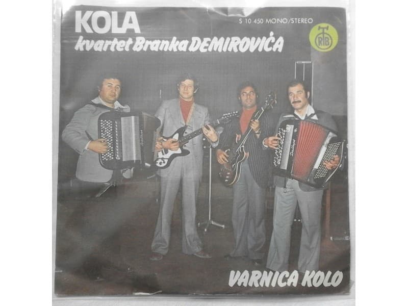 Kvartet Branka Demirovica — Varnica Kolo