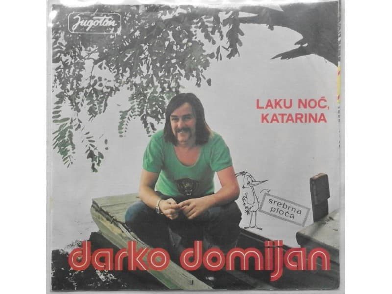 DARKO DOMIJAN — LAKU NOC KATARINA