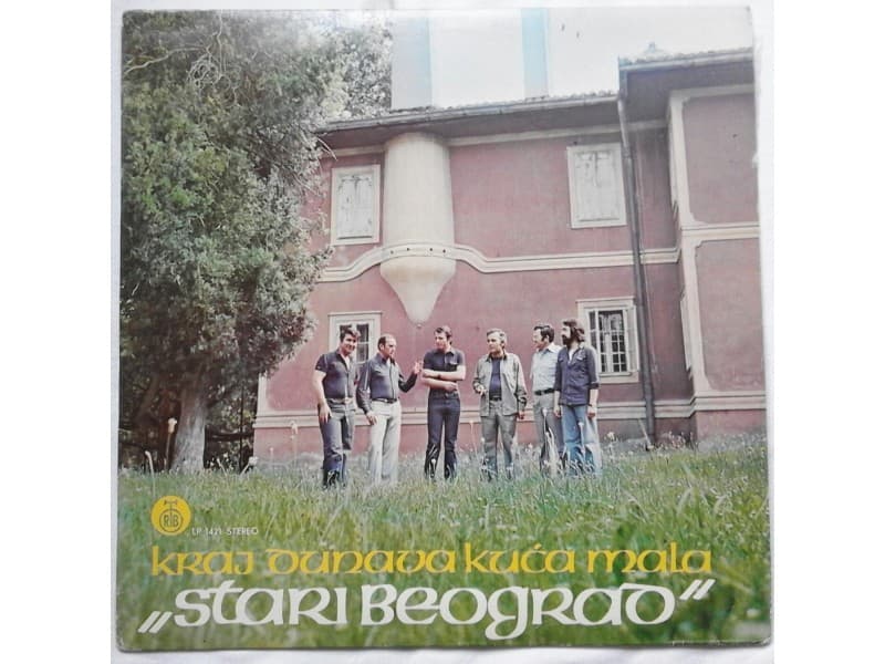 STARI BEOGRAD — Kraj Dunava kuca mala