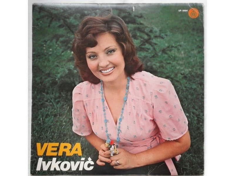 VERA IVKOVIC — LOLA IZ INDJIJE