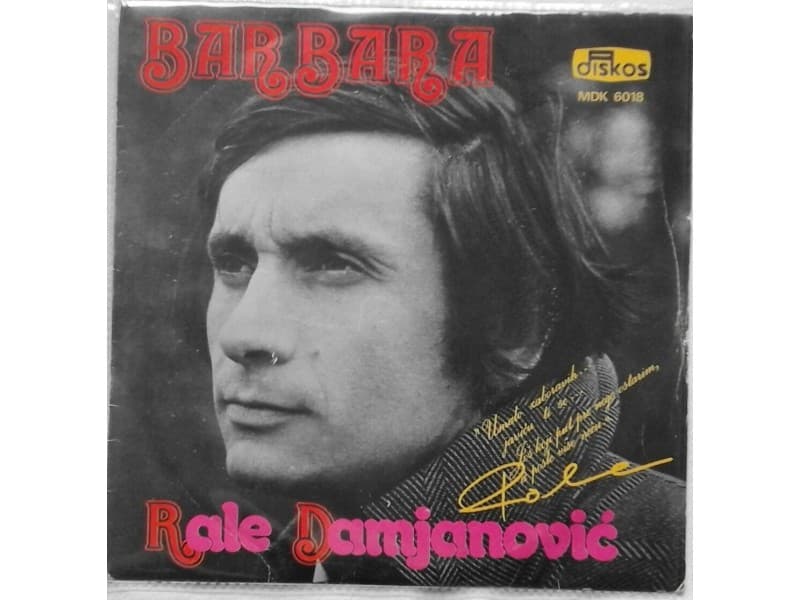 RALE DAMJANOVIC — BARBARA