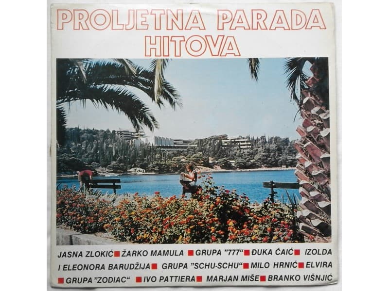 Various Artists — Proljetna Parada Hitova Cavtat`86