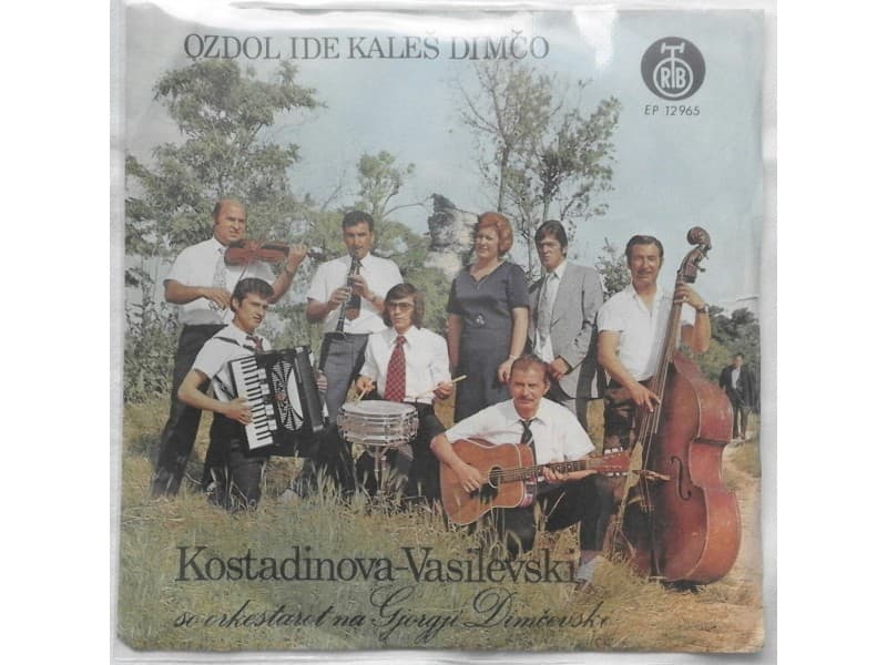 Kostadinova i Vasilevski — Ozdol ide Kales Dimco