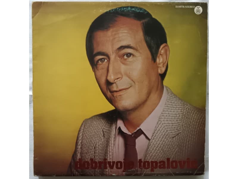 DOBRIVOJE TOPALOVIC — OD KADA TE NEMA