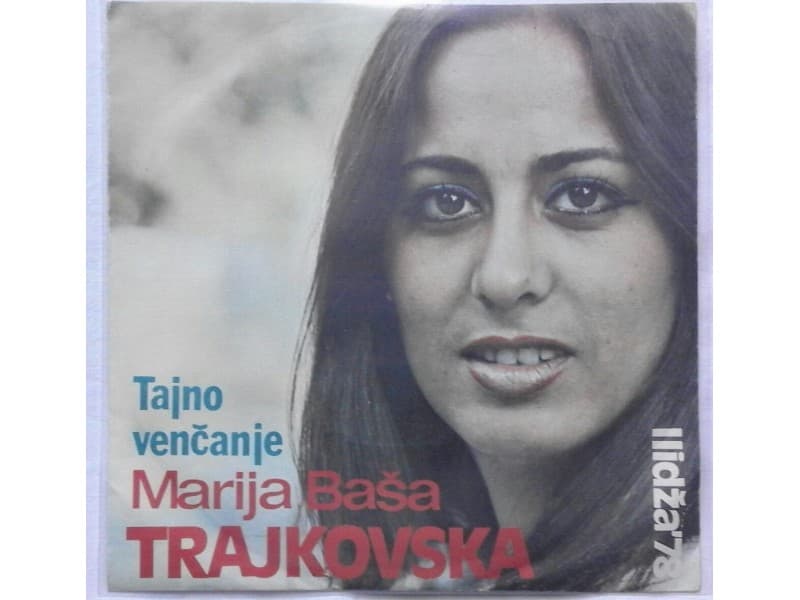 MARIJA BASA TRAJKOVSKA — Tajno vencanje