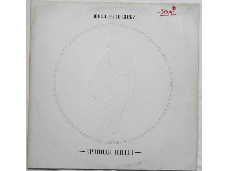 SPANDAU BALLET — JOURNEYS TO GLORY