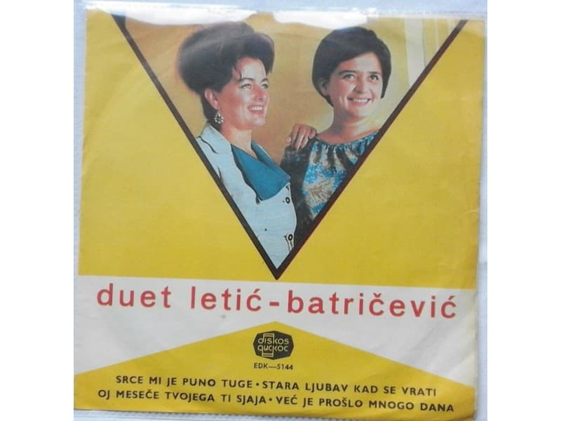DUET LETIC — BATRICEVIC - Srce mi je puno tuge