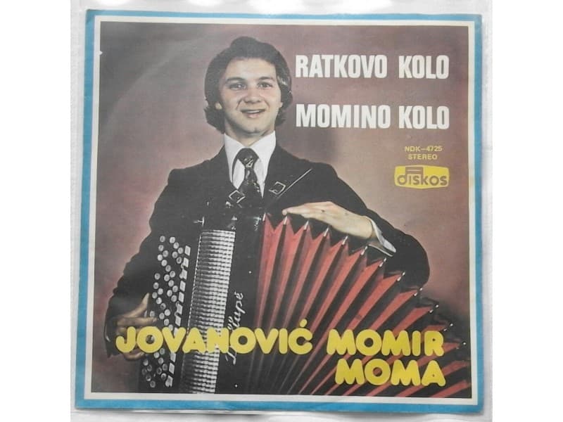 JOVANOVIC MOMIR — RATKOVO KOLO