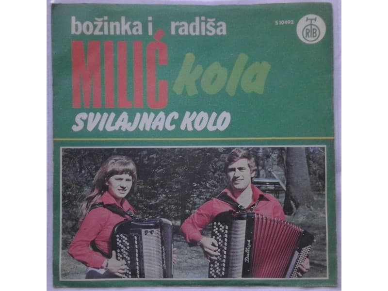BOZINKA I RADISA MILIC — KOLA (Svilajnac kolo)