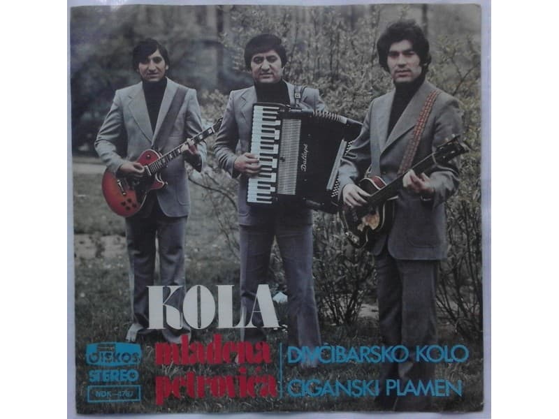 MLADEN PETROVIC — Kola / Divcibarsko kolo