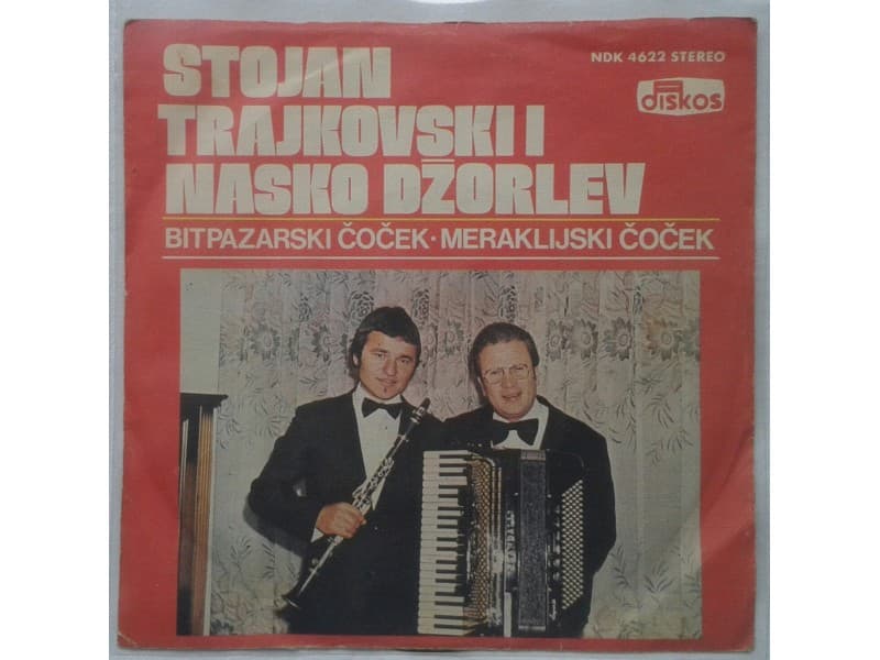 Stojan Trajkovski i Nasko Dzorlev — Bitpazarski cocek