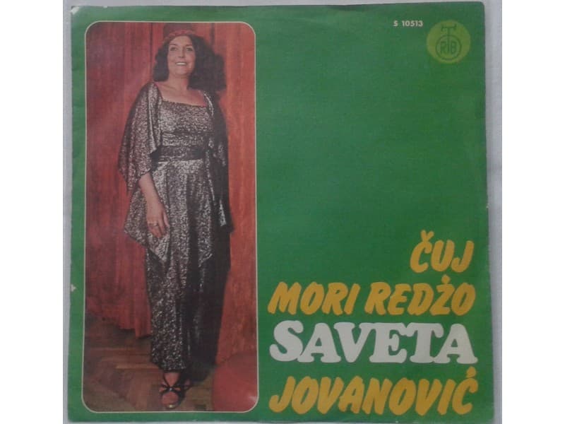 SAVETA JOVANOVIC — CUJ MORI REDZO