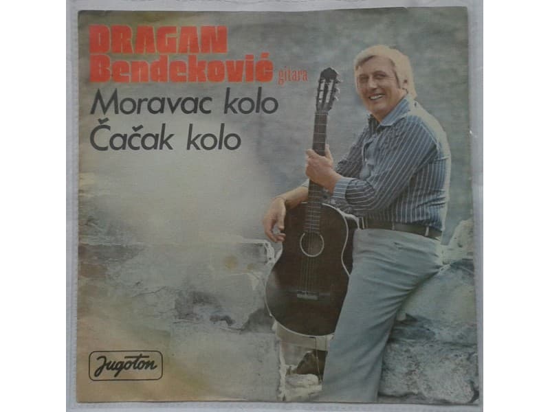 DRAGAN BENDEKOVIC — MORAVAC KOLO